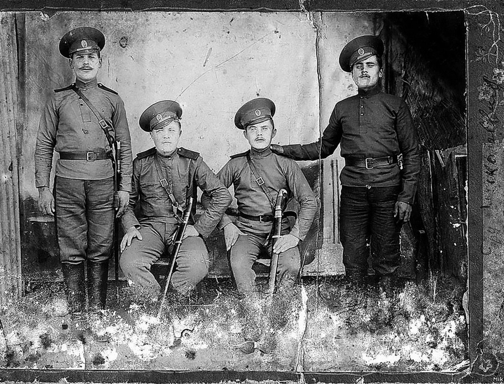 Есаул Забайкальского казачьего войска 1900